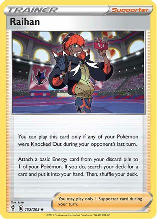 Raihan 152/203 - SWSH07 Evolving Skies Reverse Holofoil - Uncommon