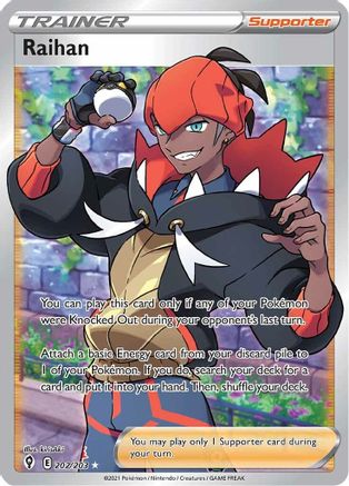 Raihan (Full Art) 202/203 - SWSH07 Evolving Skies Holofoil - Ultra Rare