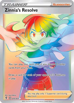 Zinnia's Resolve (Secret) 225/203 - SWSH07 Evolving Skies Holofoil - Secret Rare