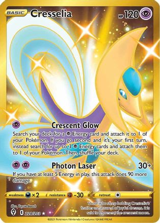 Cresselia (Secret) 228/203 - SWSH07 Evolving Skies Holofoil - Secret Rare
