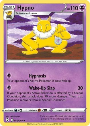 Hypno 062/203 - SWSH07 Evolving Skies Normal - Uncommon
