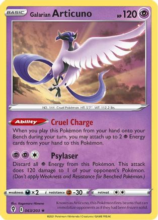 Galarian Articuno 063/203 - SWSH07 Evolving Skies Holofoil - Holo Rare