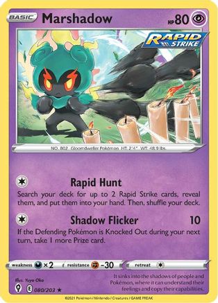 Marshadow 080/203 - SWSH07 Evolving Skies Holofoil - Holo Rare