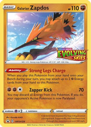 Galarian Zapdos SWSH124 - SWSH Sword & Shield Promo Cards Holofoil - Promo