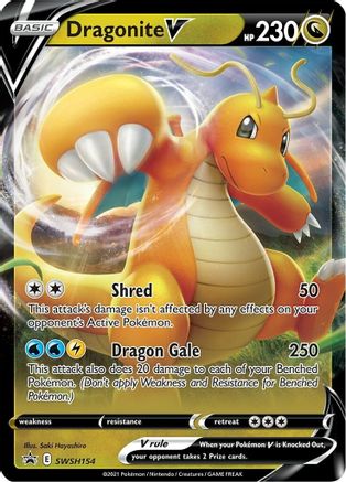 Dragonite V SWSH154 - SWSH Sword & Shield Promo Cards Holofoil - Promo