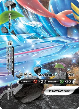 Zacian V-UNION SWSH165/307 - SWSH Black Star Promos Holofoil