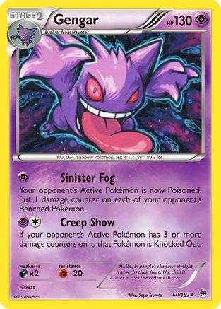 Gengar 060/162 - Miscellaneous Cards & Products Holofoil - Rare