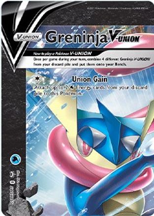 Greninja V SWSH155 - SWSH Sword & Shield Promo Cards Holofoil - Promo