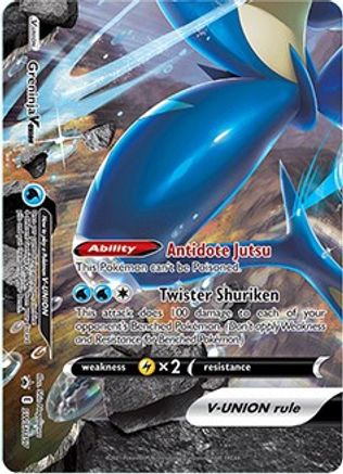 Greninja V SWSH157 - SWSH Sword & Shield Promo Cards Holofoil - Promo