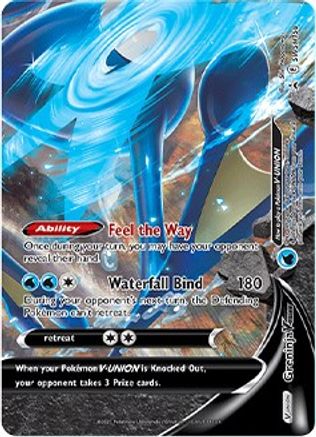 Greninja V SWSH158 - SWSH Sword & Shield Promo Cards Holofoil - Promo