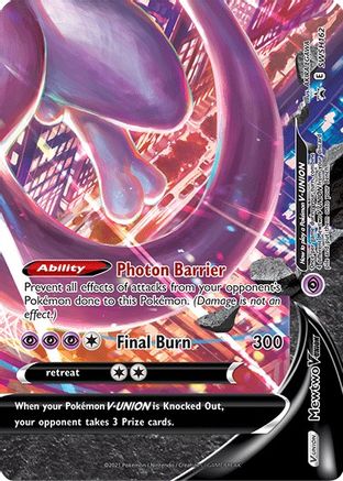 Mewtwo V-UNION (SWSH162/307) - SWSH Sword & Shield Promo Cards Holofoil - Promo
