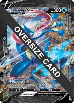 Greninja V-UNION - Jumbo Cards Holofoil