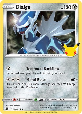 Dialga (20/025) - Celebrations Holofoil - Holo Rare