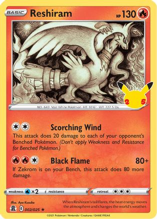 Reshiram (2/025) - Celebrations Holofoil - Holo Rare