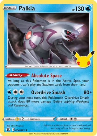 Palkia (4/025) - Celebrations Holofoil - Holo Rare