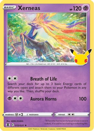 Xerneas (12/025) - Celebrations Holofoil - Holo Rare