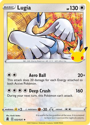 Lugia - 022/025 - Celebrations Holofoil