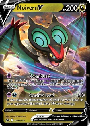 Noivern V SWSH148 - SWSH Sword & Shield Promo Cards Holofoil - Promo