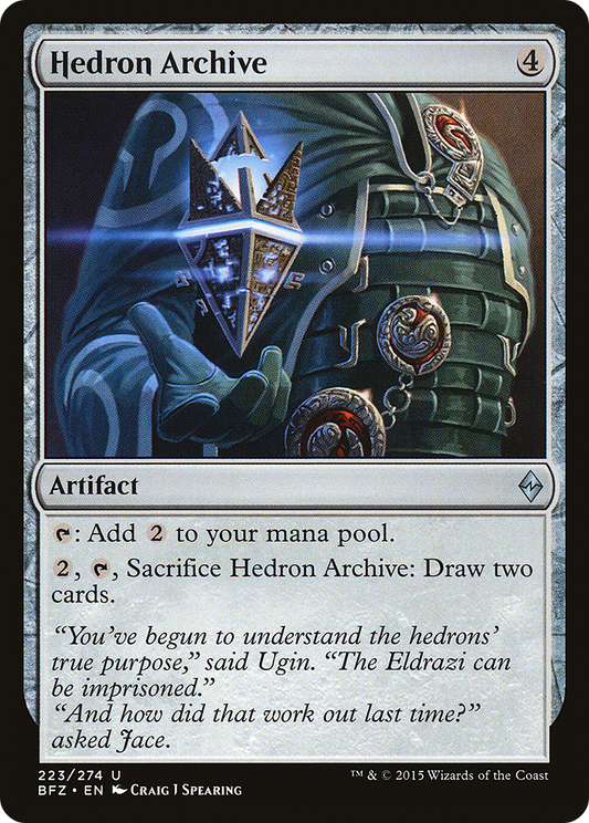 Hedron Archive (BFZ-223) - Battle for Zendikar