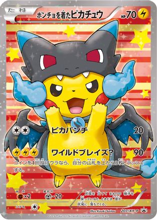 Poncho-wearing Pikachu -P ) - XY Promos Holofoil - Promo