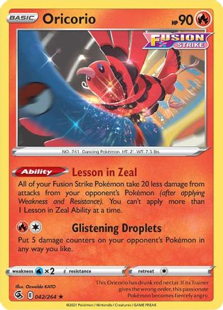 Oricorio 42/264 - Fusion Strike Reverse Holofoil