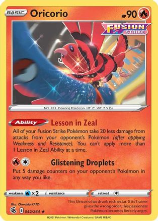 Oricorio 042/264 - SWSH08 Fusion Strike Normal - Rare