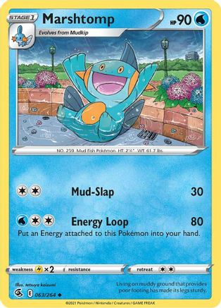 Marshtomp 063/264 - SWSH08 Fusion Strike Reverse Holofoil - Uncommon