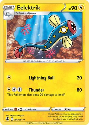 Eelektrik 096/264 - SWSH08 Fusion Strike Reverse Holofoil - Uncommon