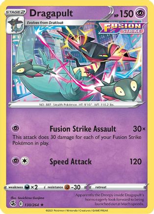 Dragapult 130/264 - Fusion Strike Reverse Holofoil