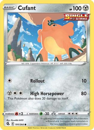 Cufant 191/264 - Fusion Strike Reverse Holofoil