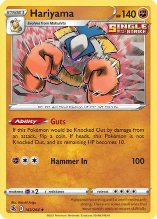 Hariyama 143/264 - SWSH08 Fusion Strike Reverse Holofoil - Uncommon