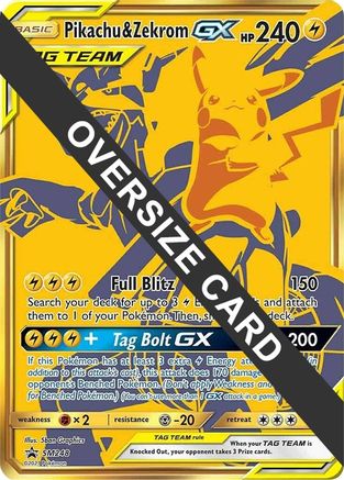 Pikachu & Zekrom GX - SM248 SM248 - Jumbo Cards Holofoil