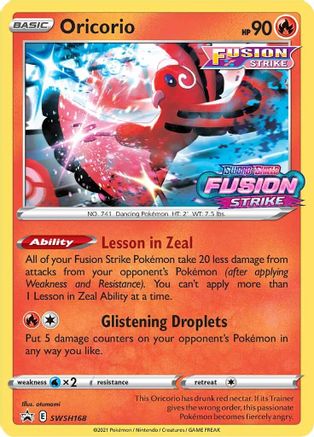 Oricorio SWSH168 - SWSH Sword & Shield Promo Cards Holofoil - Promo