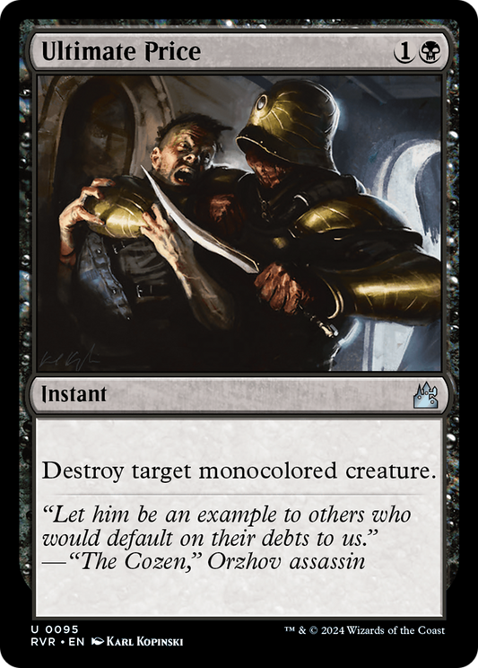 Ultimate Price (RVR-095) - Ravnica Remastered Foil