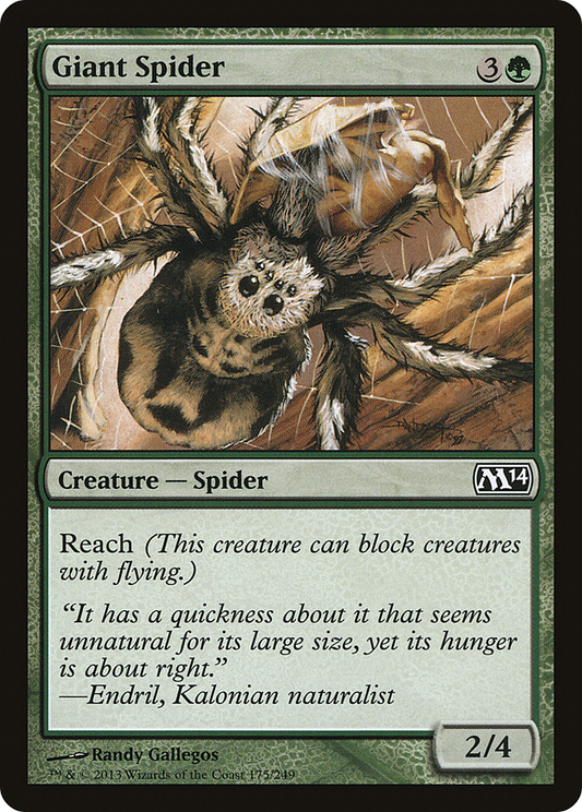 Giant Spider (M14-175) - Magic 2014