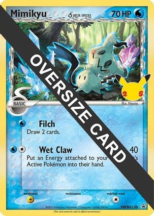 Mimikyu (Delta Species) - SWSH136 SWSH136 - Jumbo Cards Holofoil