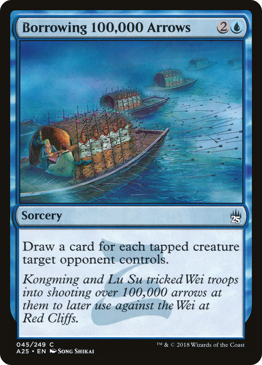 Borrowing 100,000 Arrows (A25-045) - Masters 25 Foil