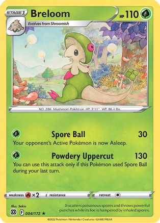 Breloom 004/172 - SWSH09 Brilliant Stars Reverse Holofoil - Rare