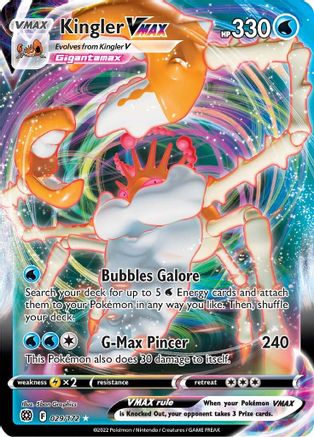 Kingler VMAX 029/172 - SWSH09 Brilliant Stars Holofoil - Ultra Rare