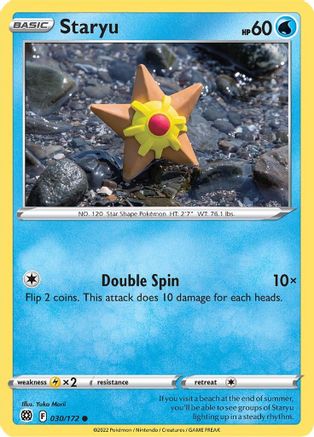 Staryu 30/172 - Brilliant Stars