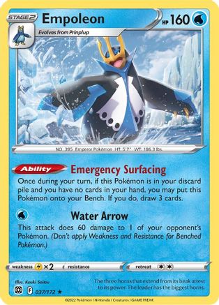 Empoleon 037/172 - SWSH09 Brilliant Stars Reverse Holofoil - Holo Rare