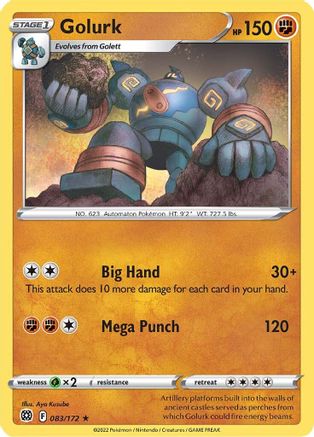 Golurk 083/172 - SWSH09 Brilliant Stars Normal - Rare
