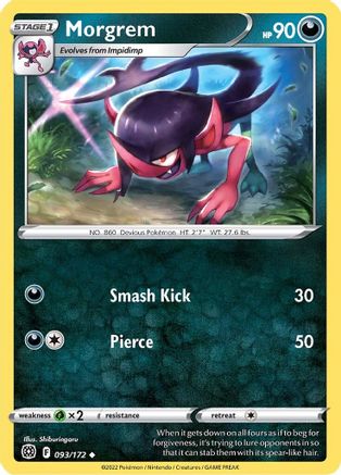 Morgrem 093/172 - SWSH09 Brilliant Stars Normal - Uncommon