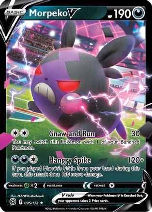 Morpeko V 095/172 - SWSH09 Brilliant Stars Holofoil - Ultra Rare