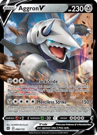 Aggron V 096/172 - SWSH09 Brilliant Stars Holofoil - Ultra Rare