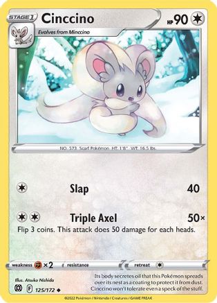 Cinccino 125/172 - SWSH09 Brilliant Stars Reverse Holofoil - Uncommon