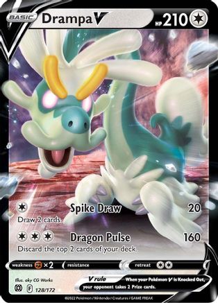 Drampa V 128/172 - SWSH09 Brilliant Stars Holofoil - Ultra Rare