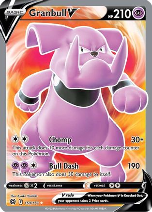 Granbull V 159/172 - Brilliant Stars Holofoil