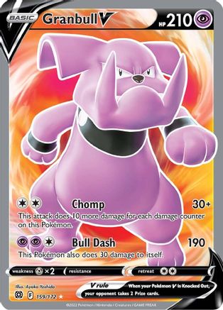 Granbull V (Full Art) 159/172 - SWSH09 Brilliant Stars Holofoil - Ultra Rare