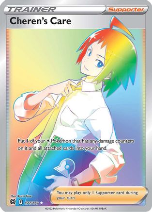 Cheren's Care 177/172 - Brilliant Stars Holofoil